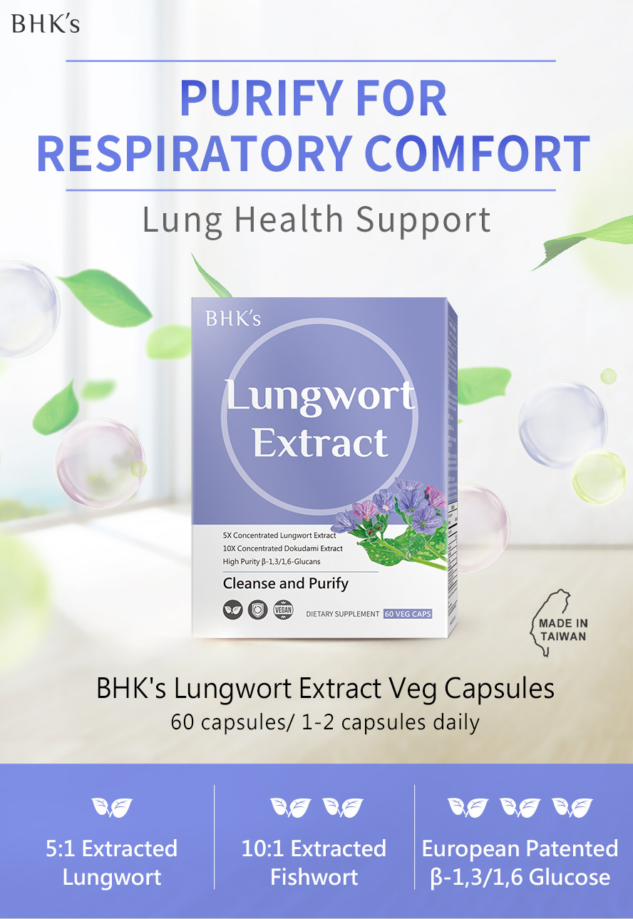 BHK's Lungwort Extract helps support the bronchi and the lungs to promote respiratory health.