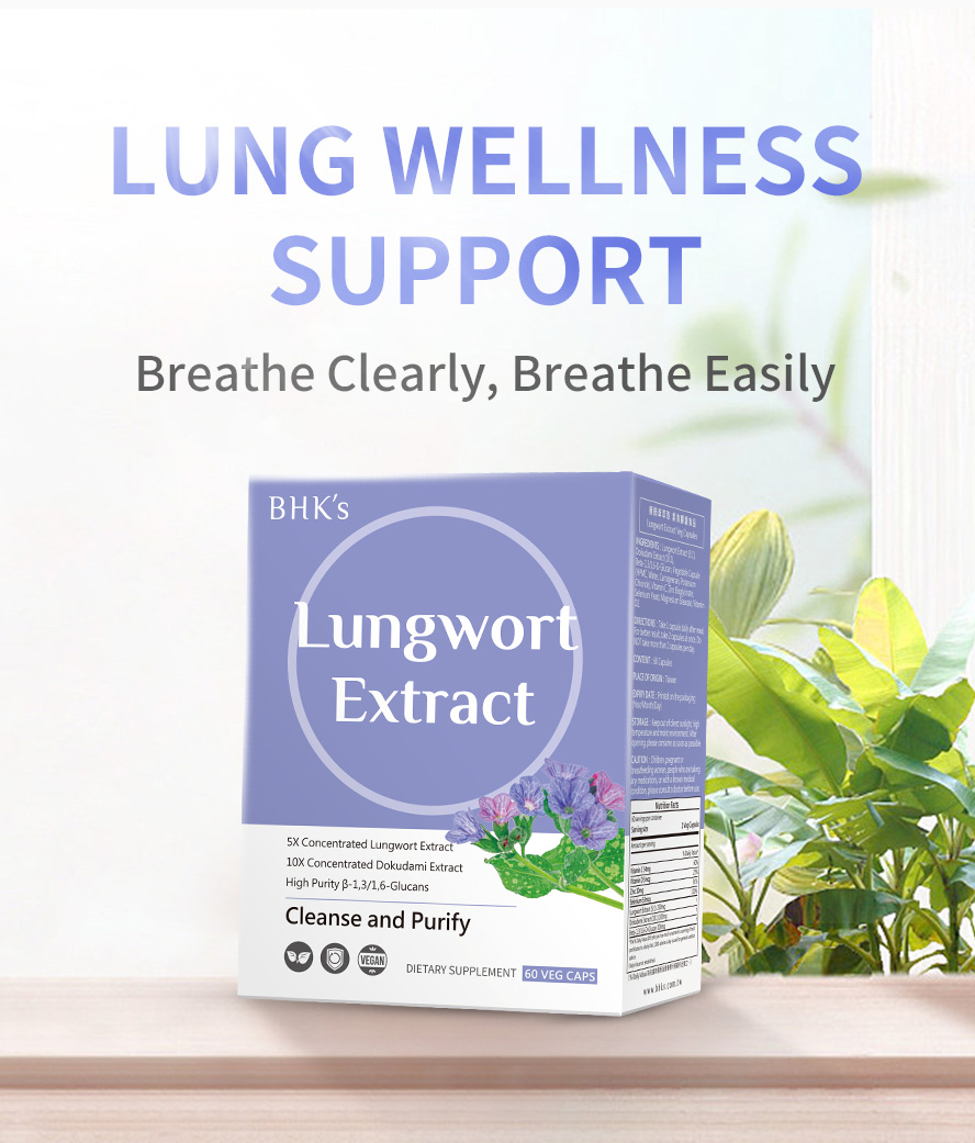 BHK's Lungwort Extract is an effective lung wellness support.
