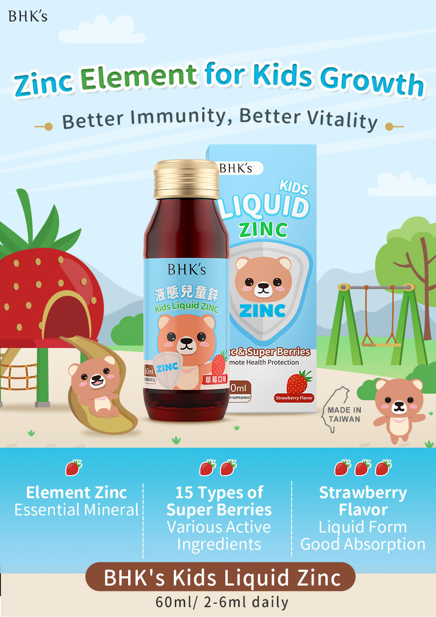 BHK's Kids Liquid Zinc is essential for kids growth to enhance immunity and vitality.