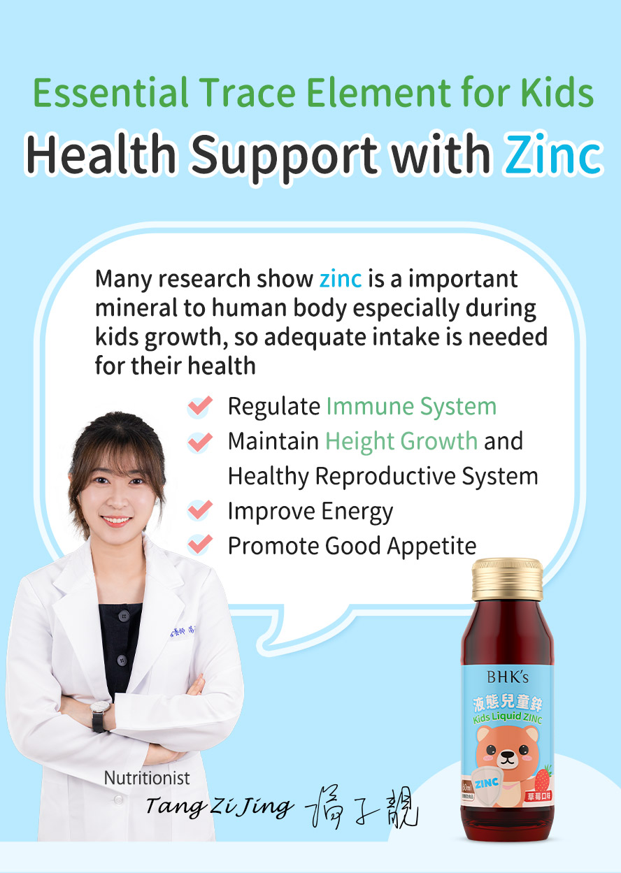 Nutritionist recommend BHK's Kids Liquid Zinc for children growth nutrition supply.