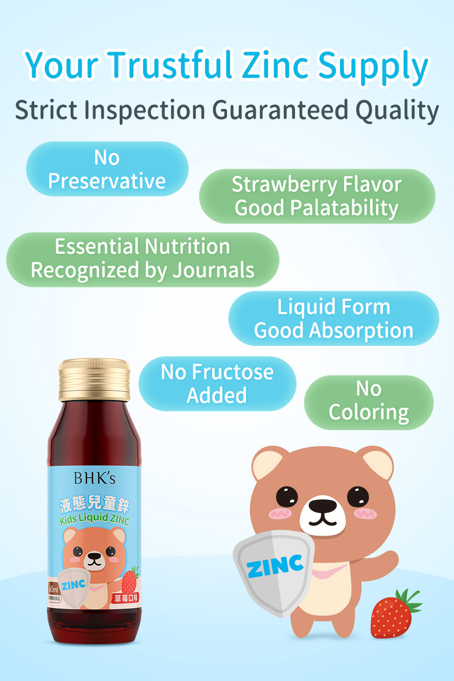 BHK's Kids Liquid Zinc has no preservative, no fructose, and no coloring.