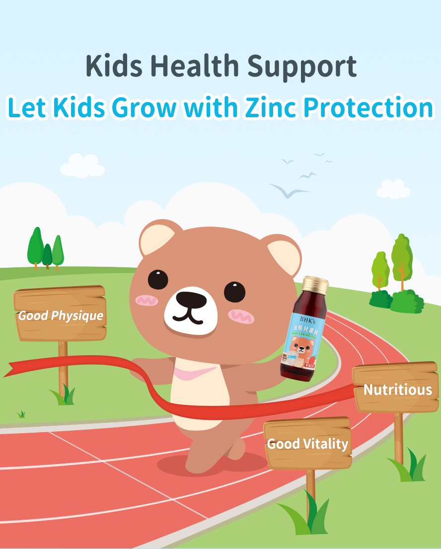 BHK's Kids Liquid Zinc is the best children health support.