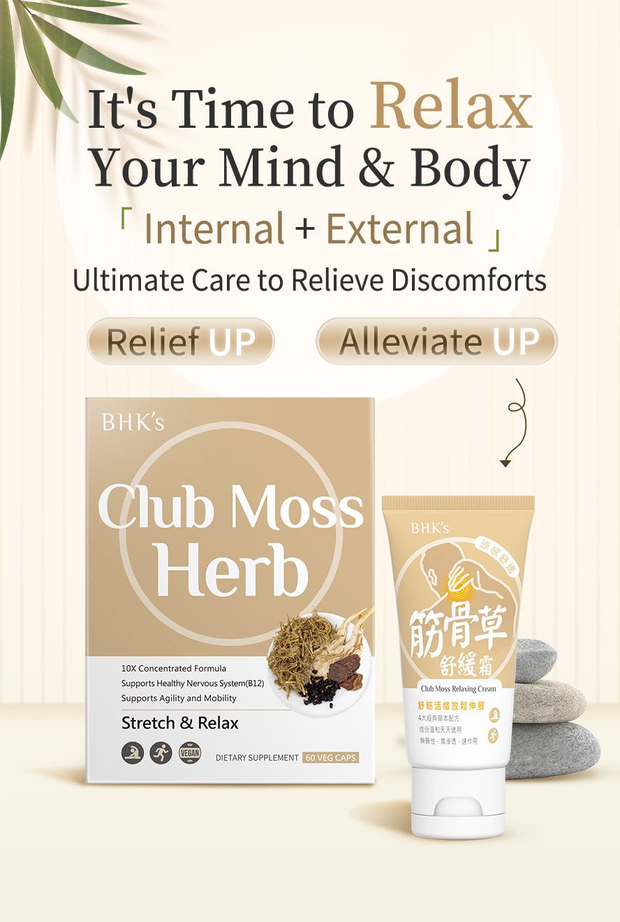 BHK's Club Moss Capsules + Relaxing Cream is an inside-out muscle discomfort relief set to relax mind and body.