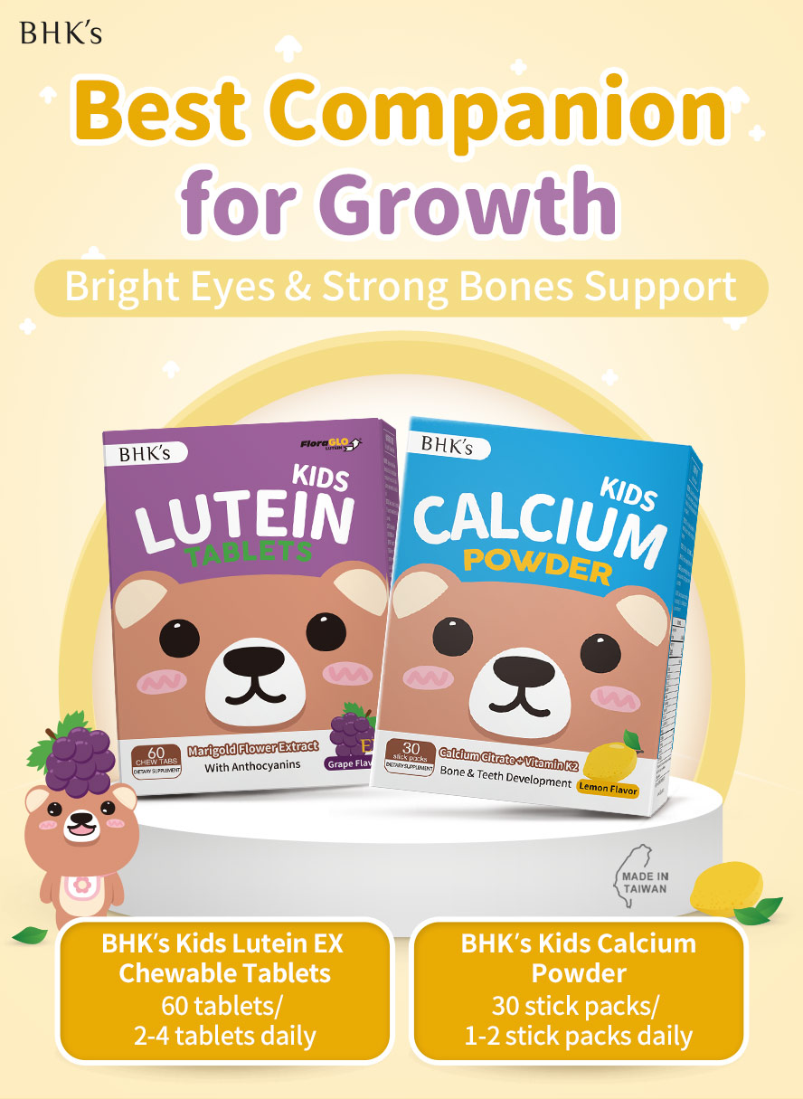BHK's Kids Lutein EX + Kids Calcium can promote bright eyes and strong bone support for children 
