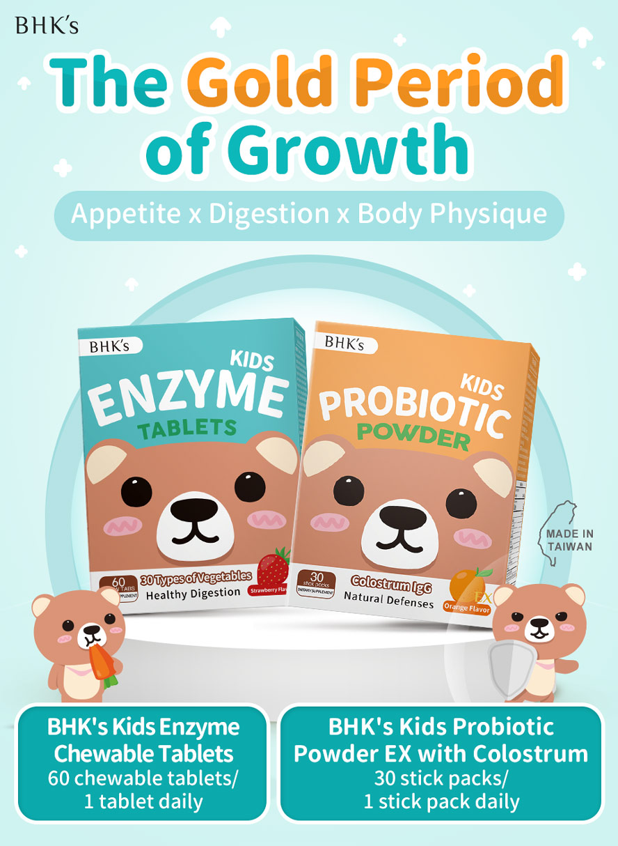 BHK's Kids Enzyme + Kids Probiotics Powder with Colostrum can enhance appetite, digestion, and nutrient absorption, and help regulate allergic constitution.