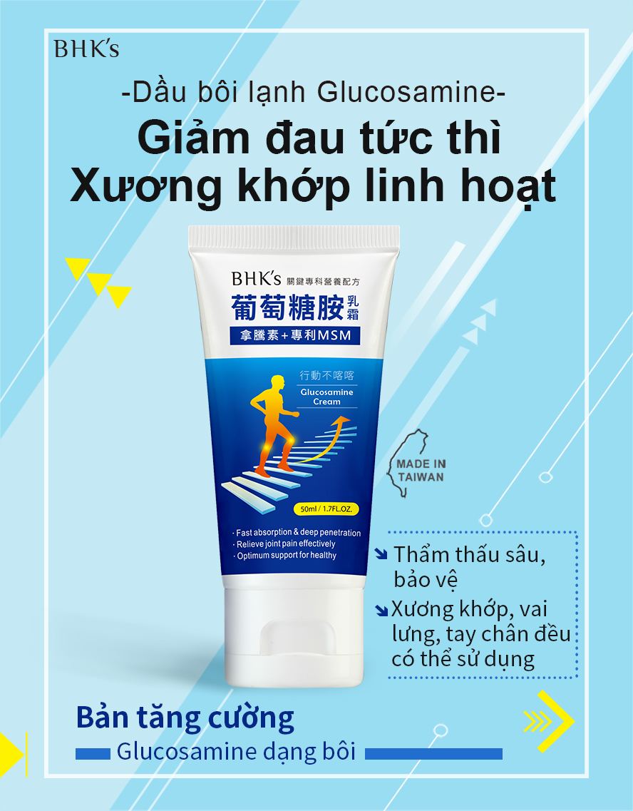 Dầu bôi lạnh Glucosamine BHK's xoa bóp giảm đau hiệu quả ,vùng cổ vai ,lưng ,tay chân