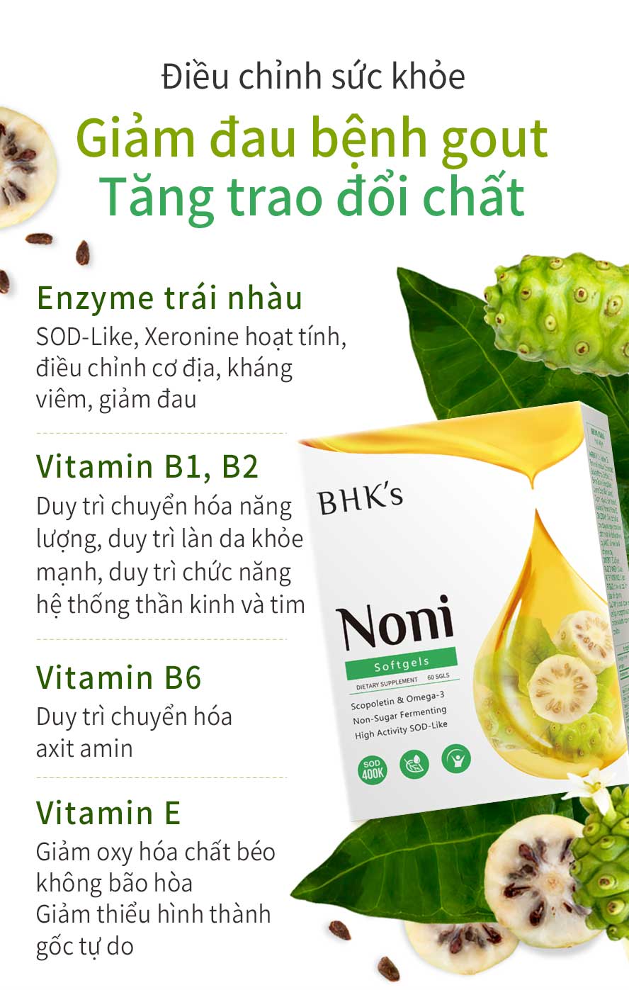 có công dụng chống lão hóa tốt và hoạt tính xeronine ,giảm tinh thể axit urene ,tăng hệ miễn dịch ,thêm vitamin B1 ,B2 ,B6 ,E ,duy trì trao đổi chất bình thường của axit amin ,duy trì sức khỏe