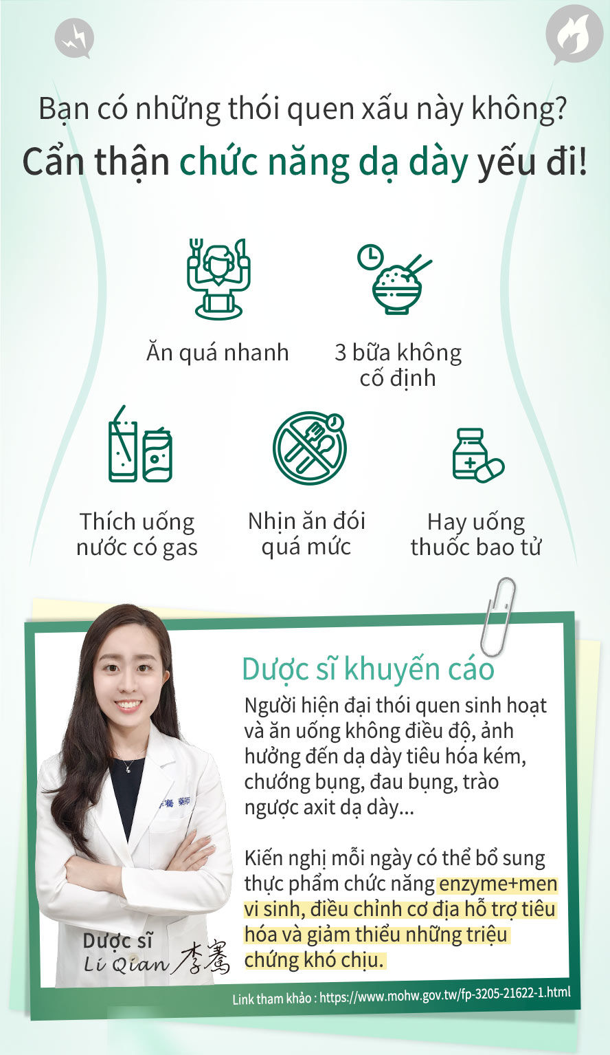 áp lực nhiều, ăn uống không đúng giờ giấc, dạ dày tiêu hóa không tốt, đều là những nguyên nhân làm cho dạ dày khó chịu