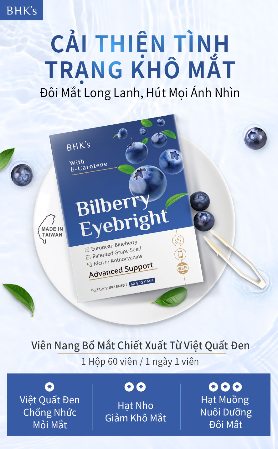 hàm lượng anthocyanin và OPC cao nhất thị trường, thích hợp cho những người thường xuyên đeo lens, mắt bị khô, tăng hàm lượng nước và oxy cho mắt, giảm nhãn áp, cho bạn một đôi mắt sáng khỏe