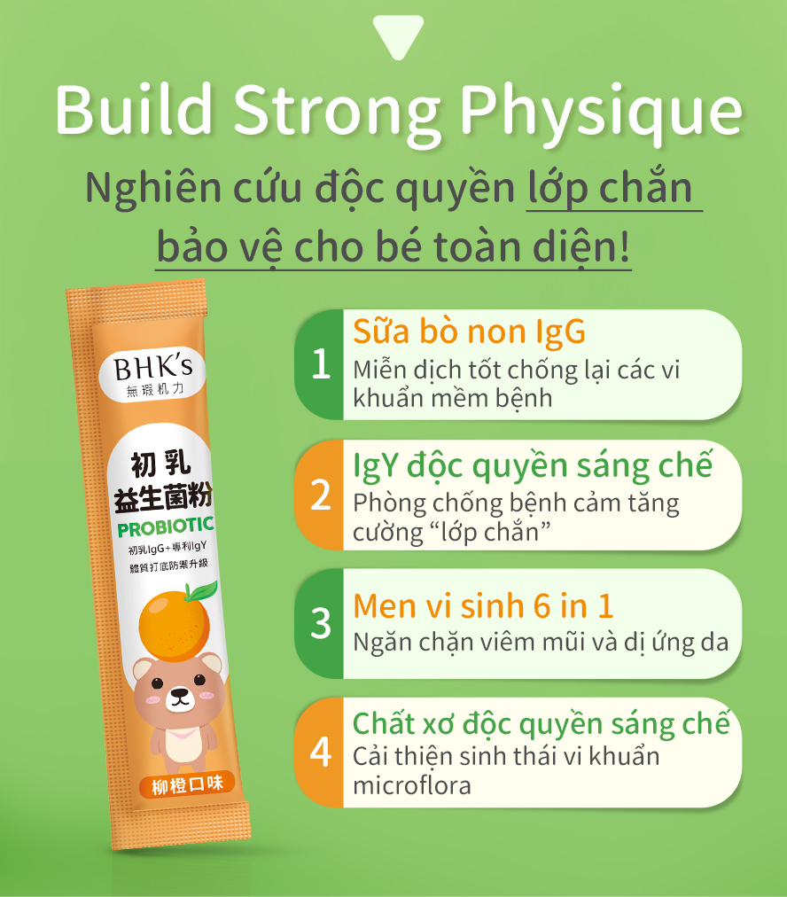 có công dụng điều chỉnh cơ địa, tăng hệ miễn dịch, bảo vệ chức năng tiêu hóa, men vi sinh phúc hợp, giảm thiểu tình trạng mẫn cảm hiệu quả