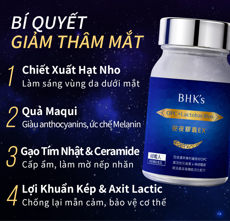 đẩy lùi mắt panda, cải thiện vùng mắt thâm sạm, kết hợp với ceramide, dưỡng ẩm làm mờ vết nhăn