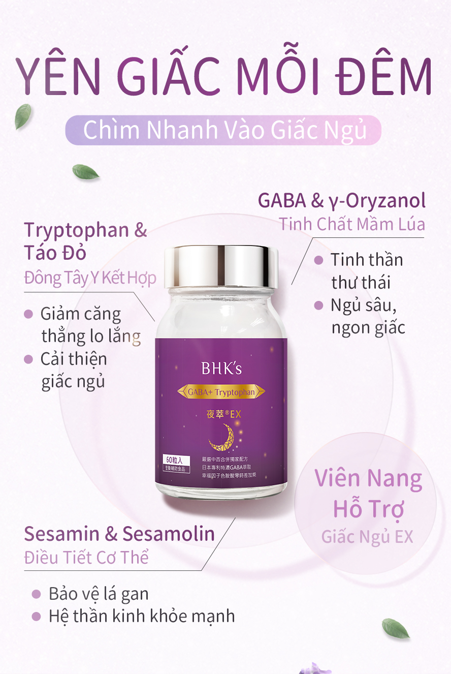 có thêm GABA, hạt táo tàu sesamin, điều chỉnh trạng thái sinh lý, giúp ngủ nhanh, an toàn hơn thuốc an thần