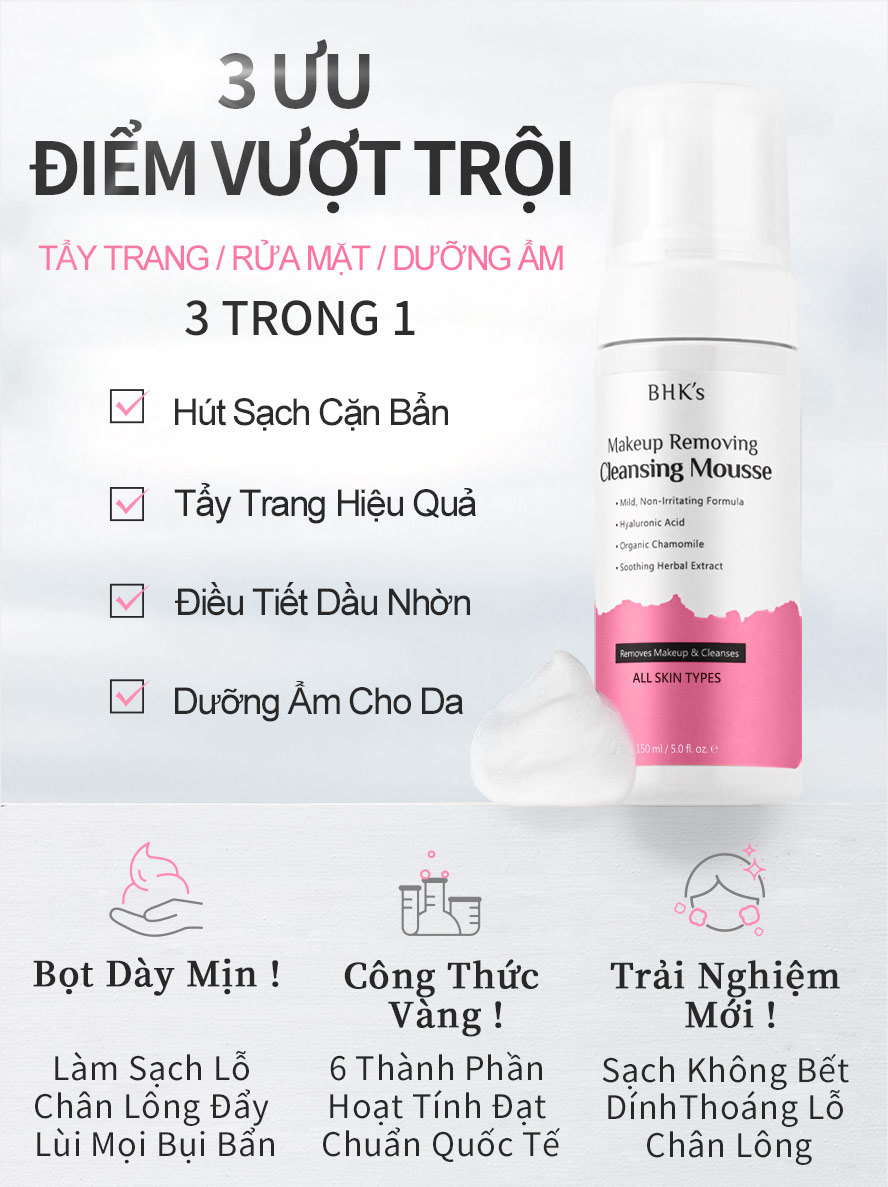 tẩy trang, rửa mặt, dưỡng ẩm 3 trong 1, không cần đánh bọt lên, làm sạch lỗ chân lông, lớp trang điểm, cải thiện mụn cám da dầu, thoải mái không kết dính, làm sạch da mặt hiệu quả