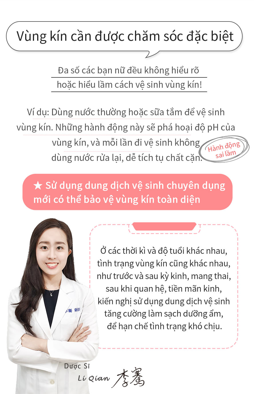 dùng nước sạch hoặc sữa tắm để vệ sinh vùng kín cũng không đúng, dược sĩ chuyên nghiệp hướng dẫn bạn các vệ sinh vùng kín đúng, đó là dùng dung dịch vệ sinh vùng kín BHK's