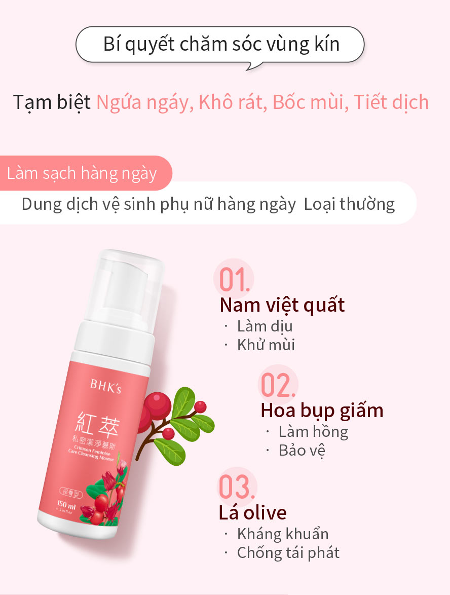 độ pH5 gần bằng độ pH của môi âm đạo ngoài nhất, chiết xuất thực vật tự nhiên ngăn chặn vi khuẩn, tự nhiên không kích ứng